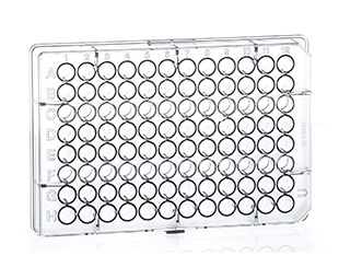 (image for) Microplates, 96-well, PS, U-Bottom, 100pk